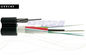 GYXTC8S 13.5 mm 4 Core Fiber Optic Cable with IEC 60794-1 Standard , Black supplier